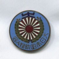 blog-logo