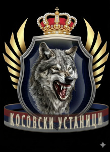 wolfpeace