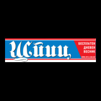 Шпиц