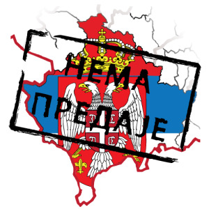 Žile15