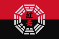 blog-logo