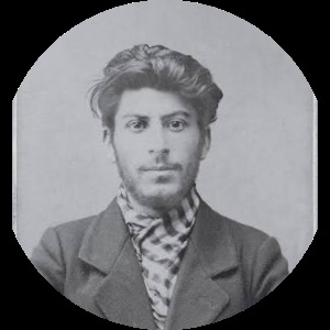 hjugine