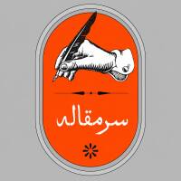 blog-logo