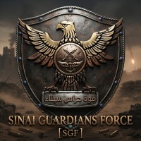 Sinai Guardian