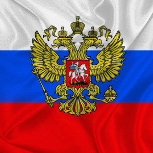 Antiprigar