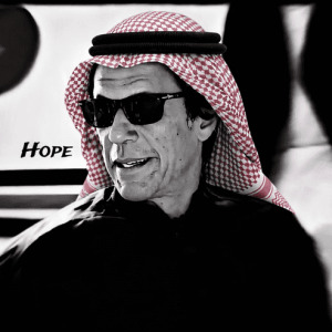 High_Hopeful