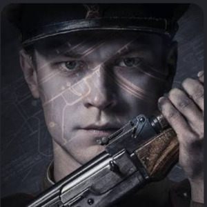 ЕБАСОСИНА