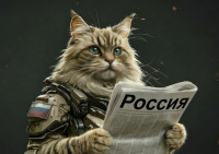 Tactical Purr