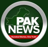 🇵🇰 PAKISTAN NEWS