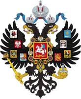 РУССКIЙ ВЕСТНИКЪ