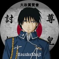 KecskeShajt