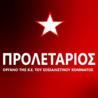 blog-logo