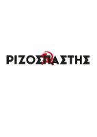 blog-logo