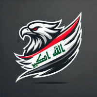 The Voice of Baghdad 