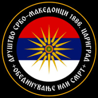 user-logo